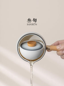 Thirty-Day Transfer Bubble Rotate Automatic Teapot Porcelain Kung Fu Tea Set For Home High-End Entry Lux Bean Bag Tea Making Fantastic Product