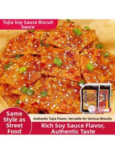 Multi-purpose Pancake and Egg Roll Seasoning Sauce