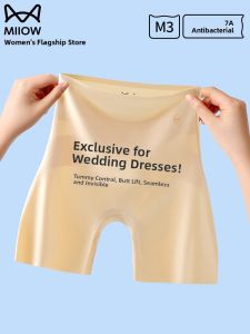 miiow | Ice Silk Safety Pants Womens Summer Thin Seamless Underwear Two-In-One Briefs High Waist Shorts Casual High Butt Lifting