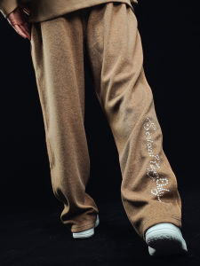 Pearl Finish Loose Straight Casual Sweatpants Brown
