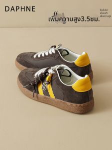 Daphne | New Lightweight Vintage Retro Leisure Sneakers