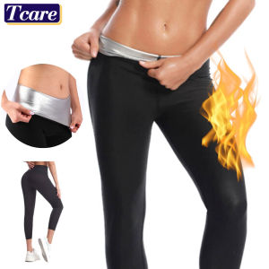 Sauna Sweat Shorts Pocket Hot Thermo Capris Workout Slimming Pants Weight Loss Leggings Body Shaper for Women Gym Yoga Fitness