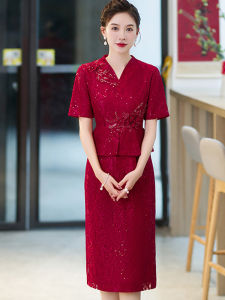 Elegant Young Wedding Dress for Mom High-End Fashionable Maternity Gown V-Neck Midi Skirt Polyester Fiber Zipper Closure