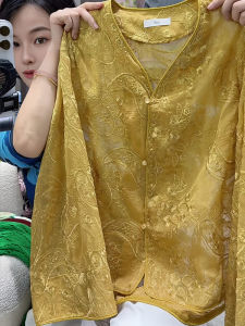 UYFY | Retro Heavy Embroidery Luxury Yellow V-neck Womens Top New Autumn Chinese Style Lightweight Jacket Long Sleeve Regular Length