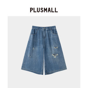 Retro Ripped Capri Denim Short Pants
