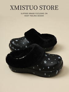XMISTUO | Thick Sole Star Shoes Waterproof Furry Winter Boots