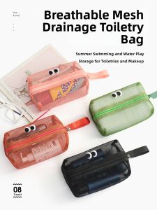 WeekEight | Handheld Multifunctional Organizer Bag