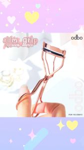 โอดีบีโอ ที่ดัดขนตา จับถนัดมือ OD8012 odbo Slim Grip Eyeslash Curler