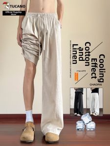 TUCANO | Ice Silk Linen Pants Thin Comfortable Wide Legged