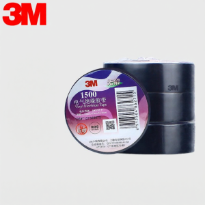 3M | Waterproof Fireproof Electrical Insulation Tape