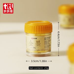 Golden ink Chinese painting pigments Ink specifically for writing Chinese couplets Golden pigment Copying scriptures ink