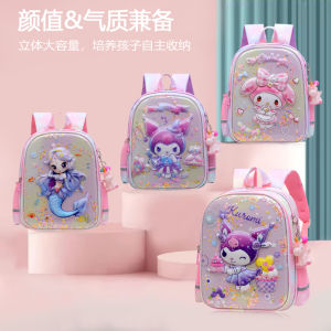 Clow M Hard Shell Backpack Little Girl Princess Kindergarten Middle and Large Class Schoolbag First Grade Student Lightweight Backpack