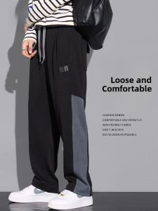 ROMON | Romon Mens Casual Sports Pants Spring Summer Thin Drape Loose Elastic Straight Leg Long Trousers Youthful Vitality Style