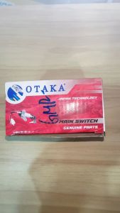 OTAKA SWITCH LOCK BARAKO/BC175