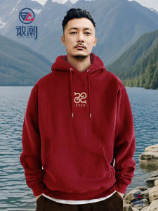 Mens Hoodie Sweatshirt Thickened Fleece Autumn Winter New Style Lucky Year Print Casual Streetwear Loose Fit Youth Fashion