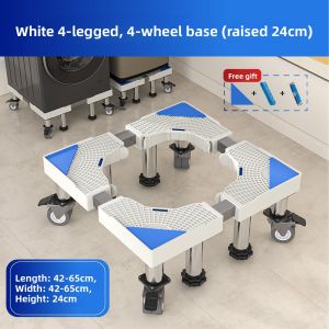 YIYUE |Universal Washing Machine Base Stand Home Storage Shelf