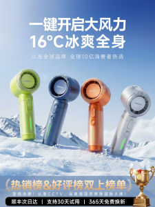 Strong Cooling Mini Portable USB Fan