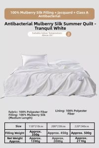 Mercury | 100% Silk Duvet Antibacterial All-Seasons