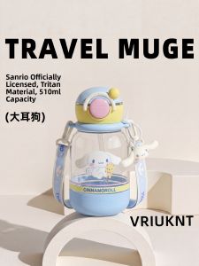 VRIUKNT | Kuromi Cute Food-Grade Straw Cup