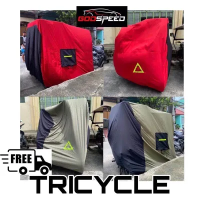 TRICYCLE COVER (WATER REPELLENT - RANDOM COLOR)