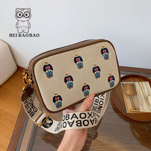 Beibaobao | Trendy Vintage Bear Embroidery Shoulder Bag