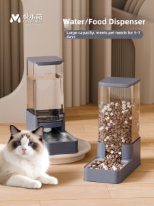 YUEXIAOMENG | Automatic Feeder & Drinker Stainless Steel Pet Bowl