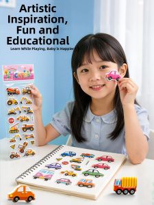 WEIBAI | Jelly 3D Bubble Sticker Transportation 1 Sheet