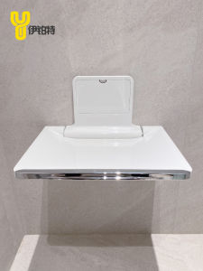 Bathroom Folding Stool Shower Stool Bathroom Wall Hanging Elderly Non-Slip Bath Seat Shower Stool Bath Chair Shoe Changing Stool