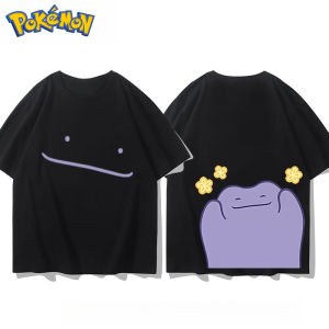 Pokémon Ditto Front and Rear Printed T-shirt Mens and Womens Summer New Y2K Harajuku Loose Casual Versatile Short-sleeved Top