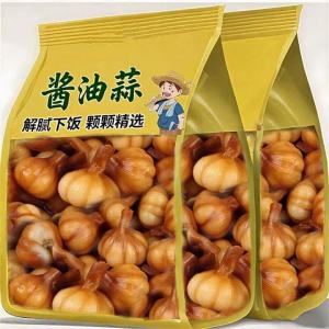 Special Marinated Garlic Pickles Downhome Meal 500g