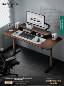 Brateck | Dual Motor Wooden Smart Height Adjustable Study Desk