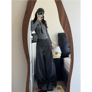 Quần Ống Rộng Cạp Cao Rộng Rãi Cho Nữ Mùa Hè 2025 Quần Dài Thường Ngày Màu Xám Dài