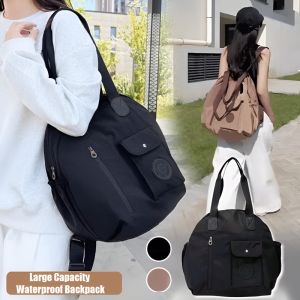 Multicarry Large Capacity Waterproof Backpack Versatile Single And Double Shoulder Handbag Splash-Proof Casual Commuter Bag 百搭单肩双肩包