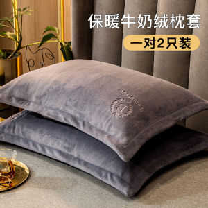 ผ้าห่มหมอนผ้าขนแกะฟองน้ำมุกนมผู้ชายเดี่ยว ผ้าห่มหมอนขนแกะฟองน้ำมุกคอรัลฤดูหนาว ผ้าห่มหมอนขนาด 48x74 ซม.