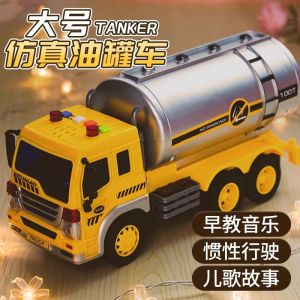 Xe Tải Vận Chuyển Kích Thước Lớn Màu Xanh Beibei Đồ Chơi Mô Hình Xe Bán Hang Cho Bé Trai Và Bé Gái 3-6 Tuổi Xe Kỹ Thuật