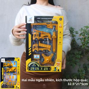 Quà Tặng Đăng Ký Đồ Chơi Xe Cứu Hỏa/Kỹ Thuật