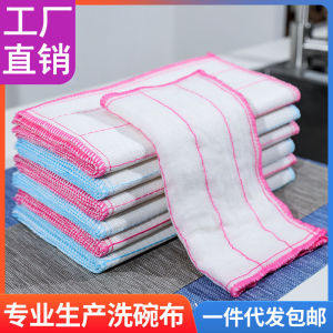 Khăn Lau Nhà Dày Thấm Hút Không Bông Không Dính Dầu Không Rụng Khi Giặt Khăn Lau Nhà Bếp Khăn Lau Bằng Cotton