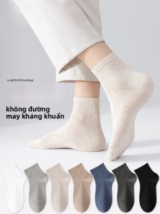 MiiOW | Tất thể thao nam cotton nguyên chất 100% thoáng khí chống mùi kháng khuẩn chống bám dính Tất dài đến giữa bắp chân cho mùa thu