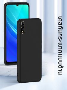 Henyou | Matte Silicone Phone Case For Vivo Y76s Y75s 5G Y74s Y73t Y73s Y71t Y70t Full Cover Lens Anti-Fall Soft Shell For Men And Women