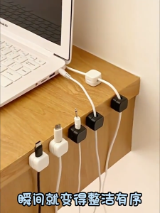 6pcs Magnetic Cable Organizer Clips Desk Car Wall Cord Holder Cable Management