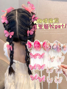 Fairy Butterfly Barrettes Children Hair Braiding Hair Clip Headdress Girl Princess Tassel Chain Girl Baby Hair Tie Hair Accessories