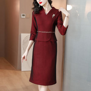 Váy Cưới Dài Tay Thanh Lịch Cho Mẹ Rể Váy Dự Tiệc Cưới Thanh Lịch Cỡ Lớn Phong Cách Truyền Thống Trang Phục Dự Tiệc Cưới Cho Phụ Nữ Trung Niên