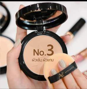 แป้งพัฟออร่าริช แพคเก็ตใหม่  แป้งกันน้ำ แป้งน้ำผึ้งทองคำผสมคลอลาเจ้น