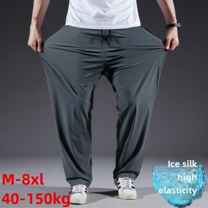 Sports Pants Mens Summer Ice Silk Leggings Pants plus Size Extra Large Size Loose Overweight Man Overweight Man Leisure Sweatpants