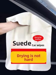 MONLEYTA | Water Absorbent Non-Linting Car Wash Towel