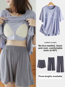 Womens Summer Sleepwear Modal Short Sleeve Home Clothes Ice Silk Cool Feeling Can Be Worn outside Three-quarter Pants round Neck