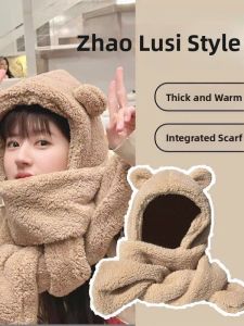Zhao LuSi Style Cute Bear Hat Scarf Combo