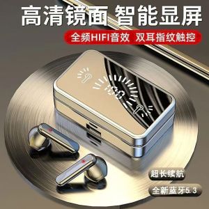 LS Tai nghe bluetooth song phương Stereo IPX3 không thấm nước gương mới Tai nghe không dây Bluetooth Tai nghe bluetooth cảm ứng màn hình hiển thị kỹ thuật số bluetooth 5.3 Tai nghe không dây thể thao tuổi thọ pin dài Bộ tai nghe chơi game