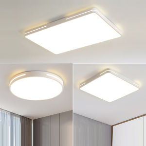 HUOHUAQIU | Simple Modern LED Ceiling Light