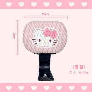 Strawberry Cat Electric Vehicle Seat Cushion Cover Breathable Heat Insulation Sun Protection Cute Womens Electric Car Seat Cover